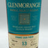グレンモーレンジ 13年 バレル セレクト リリース コニャック カスクフィニッシュ 46% 700ml GLENMORANGIE スコッチウイスキー【C2】