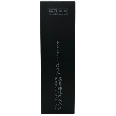 高木酒造 十四代 七垂二十貫 1800ml 15% 2025年 JUYONDAI 日本酒- 純米大吟醸酒【R0】