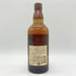東京都限定◆サントリー 山崎 シングルモルト NV 700ml 43% SUNTORY YAMAZAKI 【I】