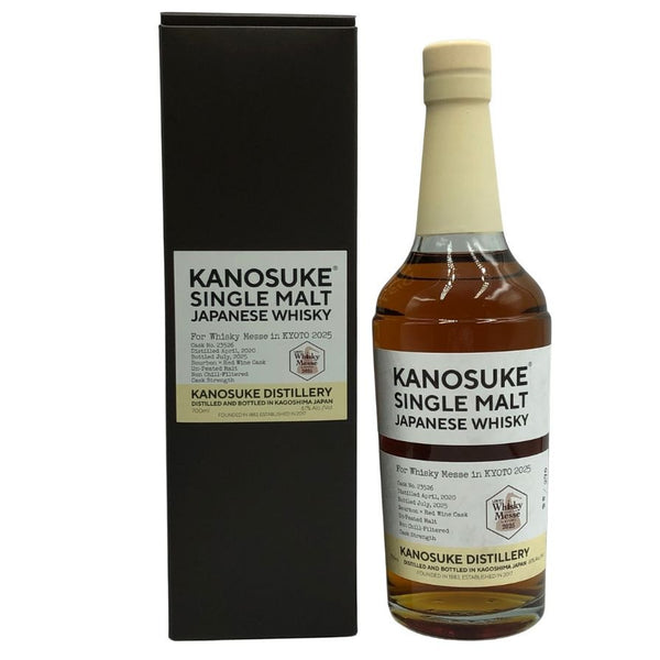 東京都限定◆嘉之助蒸留所 ウイスキーメッセ 京都 2020-2025 バーボン レッドワインカスク 700ml 61% 箱付き 【Q2】