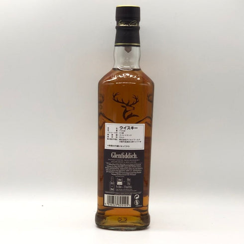 グレンフィディック 15年 ソレラリザーブ 700ml 40% Glenfiddich OUR SOLERA FIFTEEN スコッチウイスキー【A3】