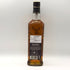 グレンフィディック 15年 ソレラリザーブ 700ml 40% Glenfiddich OUR SOLERA FIFTEEN スコッチウイスキー【A3】
