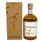 フィリップ パカレ マール ド ブルゴーニュ 500ml 50% PHILIPPE PACALET MARC DE BOURGOGNE 白ワイン【J】