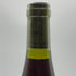 ドメーヌ ド シャソルネイ オークセイ デュレス レ クレ 2007 750ml 12.5% Domaine de Chassorney Auxey Duresses Les Crais 白ワイン【Y0】