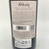 ポートアスケイグ シングルモルト カスクストレングス スモールバッチ #01-2023 700ml 59.4% Port Askaig Cask Strength 【A1】