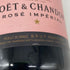 モエ エ シャンドン ロゼ アンペリアル 750ml 12.5% Moet&Chandon Rose Imperial シャンパン【L1】