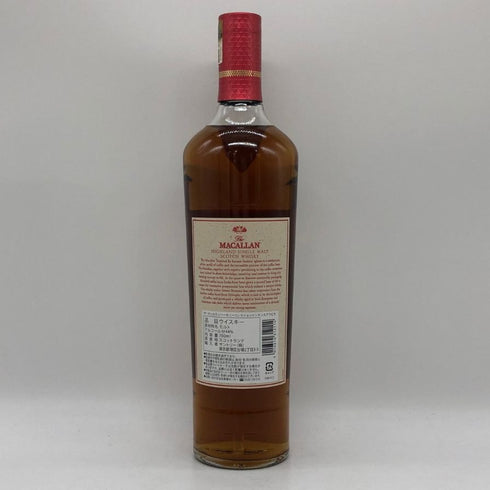 マッカラン ハーモニーコレクション インテンス アラビカ 700ml 44% MACALLAN HARMONY COLLECTION INTENCE ARABICA スコッチウイスキー【H2】