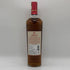 マッカラン ハーモニーコレクション インテンス アラビカ 700ml 44% MACALLAN HARMONY COLLECTION INTENCE ARABICA スコッチウイスキー【H2】