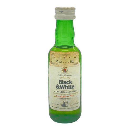 ブラック&ホワイト 特級 スコッチ ウイスキー 50ml 43% Black&White スコッチウイスキー【T4】