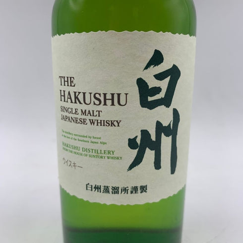 東京都限定◆サントリー 白州 NV シングルモルト 180ml 43% SUNTORY HAKUSHU 【U1】