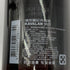 カバラン カヴァラン ソリスト ヴィーニョ バリック カスクストレングス 1000ml 55.6% KAVALAN SOLIST VINHO BARRIQUE 【P4】