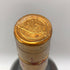 ワイルドターキー 8年 旧ボトル 101プルーフ 1000ml 50.5% WILD TURKEY バーボン【E2】