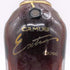 カミュ エクストラ ロングネック 700ml 40% CAMUS EXTRA コニャック【Z1】