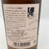 東京都限定◆ニッカ 宮城峡 シングルモルト 700ml 45% NIKKA 【K4】