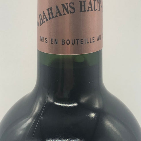 シャトー バーン オー ブリオン 2004 750ml 12.5% Chateau Bahans Haut-Brion ボルドーワイン【H2】