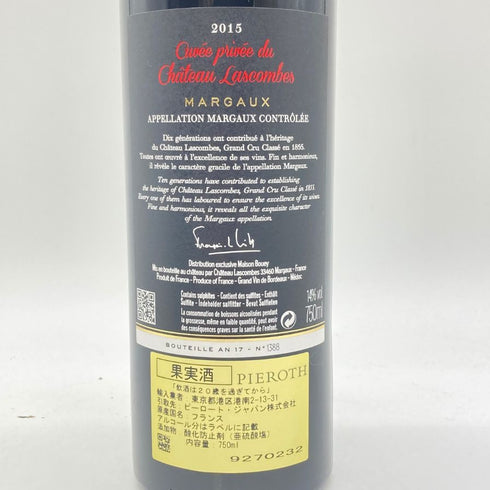 シャトー ラスコンブ フランソワ ルイ ヴィトン コレクション マルゴー 2015 750ml 14% Chateau LASCOMBE Francois L Vuitton Collection MARGAUX 【R4】