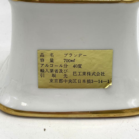 ビーハイブ ナポレオン エクストラ 胸像 陶器 特級表記 700ml 40% BEEHIVE NAPOLEON EXTRA 1406g【B1】