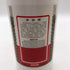 貴州茅台酒 マオタイ酒 天女ラベル 2020 53% 500ml KWEICHOW MOUTAI 中国酒962g【O2】