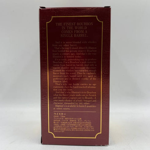 ブラントン シングルバレル 2023 750ml 46.5% Blanton's SINGLE BARREL 【O4】