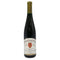 トリアラー ドイッチェンヘレンベルク アイスワイン 2001 750ml 8% Trierer Deutschherrenberg Eiswein 白ワイン【L4】