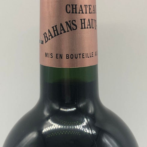 シャトー バーン オー ブリオン 2004 750ml 12.5% Chateau Bahans Haut-Brion ボルドーワイン【V1】