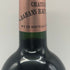 シャトー バーン オー ブリオン 2004 750ml 12.5% Chateau Bahans Haut-Brion ボルドーワイン【V1】