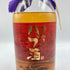 龍泉酒造 泡盛 ハブ入り ハブ酒 泡盛漬 750ml 40% 泡盛【U】