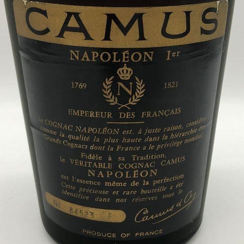 カミュ ナポレオン ラ グランマルキ 700ml 40% CAMUS NAPOLEON LA GRANDE MARQUE コニャック【C2】