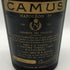 カミュ ナポレオン ラ グランマルキ 700ml 40% CAMUS NAPOLEON LA GRANDE MARQUE コニャック【C2】