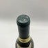 ラウル クレルジェ サン トーバン レ シャルモワ 1987 750ml 13% Raoul Clerget Saint Aubin 1er CRU le charmois 【O4】