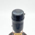 東京都限定◆サントリー シングルモルト 山崎蒸留所 樽出原酒 15年貯蔵 600ml 56% SUNTORY 【B2】