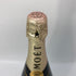 モエ エ シャンドン ロゼ アンペリアル 750ml 12.5% Moet&Chandon Rose Imperial シャンパン【V0】