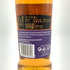 ロッホローモンド 9年 エクスクルーシブカスク 700ml 56.2% LOCH LOMOND EXCLUSIVE CASK スコッチウイスキー【E】