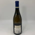 ドメーヌ ビトゥゼ プリユ ピュリニー モンラッシェ レ ルヴロン 2021 750ml 12.5 DOMAINE BITOUZET-PRIEUR Puligny-Montrachet LES LEVRONS ブルゴーニュワイン【H1】