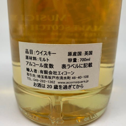 ミュージシェンヌ ダルユーイン 11年 700ml 53.6% MUSICENNE スコッチウイスキー【R1】