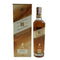 ジョニーウォーカー 18年 アルティメット 750ml 40% JOHNNIE WALKER スコッチウイスキー【F】