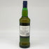 ロイヤル ハウスホールド ブレンデッド スコッチ ウイスキー 750ml 43% ROYAL HOUSEHOLD BLENDED SCOTCH WHISKY スコッチウイスキー【G2】