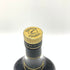 ヘネシーXO クリアボトル 金キャップ 700ml 40% Hennessy 【E2】