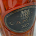 カミュ XO ロングネック 700ml 40% CAMUS 【M】