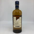 東京都限定◆ニッカ 余市 シングルモルト 700ml 45% NIKKA 【J0】
