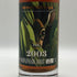 ザ ウイスキージュリー トリニダード 2003 700ml 62.7% The Whisky Jury ラム酒【B2】