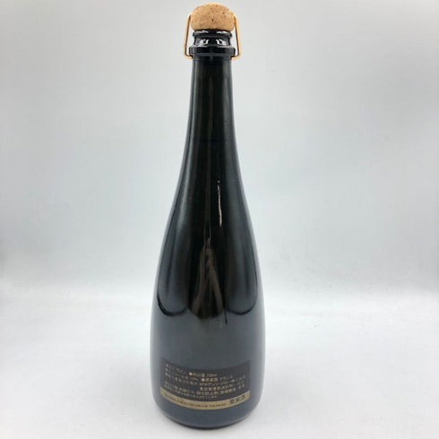 アンリ ジロー アイ グランクリュ ブリュット MV15 12% 750ml HENRI GIRAUD AY Grand Cru BRUT シャンパン【A4】