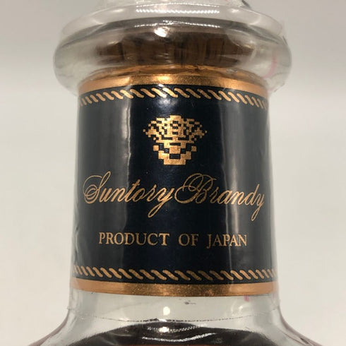 サントリー VSOP ブランデー デキャンタ 700ml 40% SUNTORY ブランデー【S0】