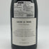 ルシアン ル モワンヌ エシェゾー グランクリュ 2018 750ml 14.5% LUCIEN LE MOINE ECHEZEAUX GRAND CRU ブルゴーニュワイン【AFA15】
