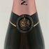 モエ エ シャンドン ロゼ アンペリアル 750ml 12.5% Moet&Chandon Rose Imperial シャンパン【J4】