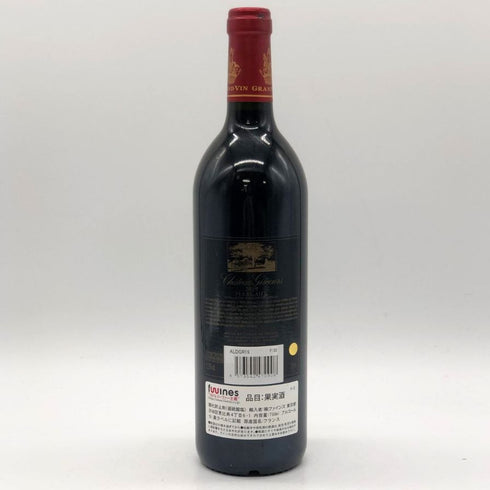 シャトー ジスクール マルゴー 2019 750ml 13.5% Chateau Giscours Margaux ボルドーワイン【T4】