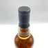 アラン 24年 1996-2021 宇宙海賊キャプテンハーロックラベル 限定191本 700ml 50.6% ARRAN 【D4】