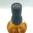 東京都限定◆倉吉蒸留所 松井 シングルモルト サクラカスク 700ml 48% KURAYOSHI DISTILLERY THE MATSUI SINGLE MALT SAKURA CASK【SKU】