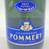 ポメリー ブリュット ロイヤル 750ml 12.5% Pommery Brut Royal 【P】