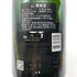 モエ エ シャンドン 白 ヴィンテージ 2013 1500ml 12.5% Moet & Chandon シャンパン【X】